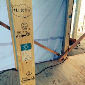 みんなでさわやか。そしてﾊﾌﾟﾆﾝｸﾞ。