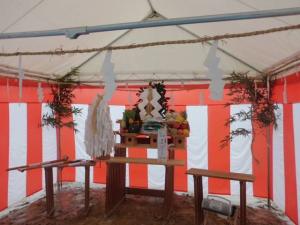 地鎮祭　　〜おめでとうございます。〜