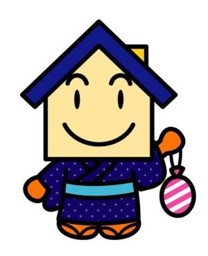 ＴＶＣＭ始まりました♪