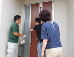 お引き渡しです。