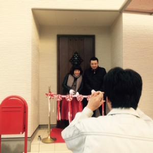 ワクワクなお引渡し