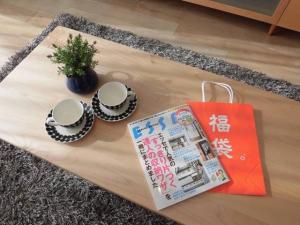 新春フェア開催です（1/10〜1/12)♪