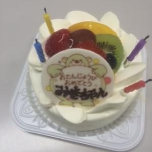 おたんじょうびがおめでとう。