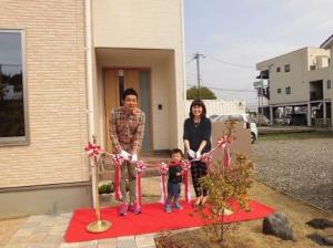 お待たせしました。