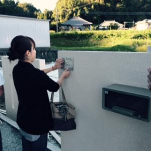 後日談、有り。