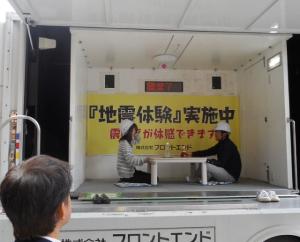 揺られました。