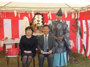 地震の後のお祝い事。