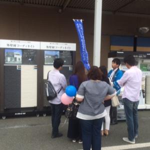 本日も良い天気で。