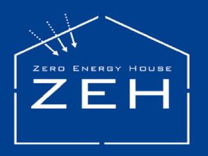 「ZEH」