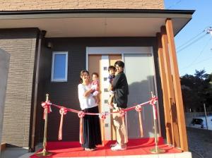 お引渡し（臼杵市）