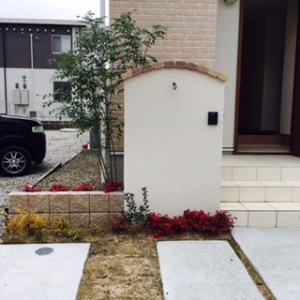 「ZEHなsumai＋ワン。」お礼