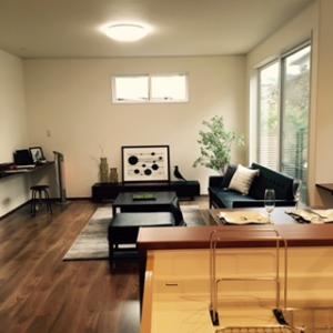 「なごむ、和モダンなsumai」お礼