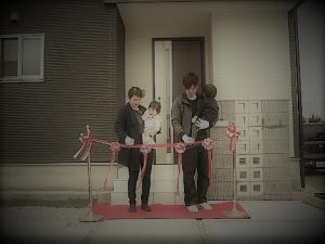 スタートラインに&#8252;