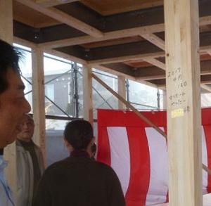 心の叫びが&#8252;