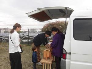 おめでとうございます。