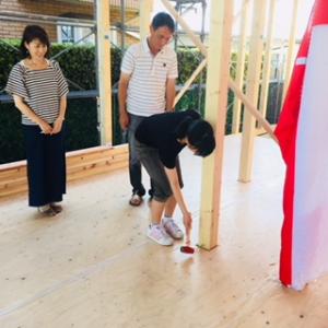 親の心、子知る。