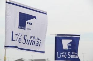 第4回・ｵｰﾅｰｽﾞﾌｪｽﾀのお話。