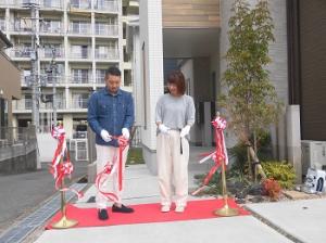 お待たせ致しました。