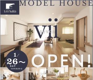 Livesumai?、いよいよ明日から公開！