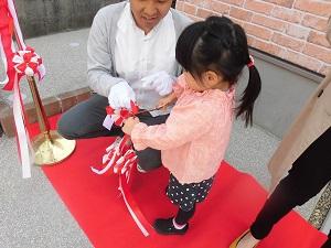 お引き渡し（新川）