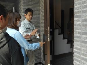 おまちどうさまです。