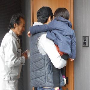 改めて大きくて…。