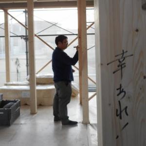 やはり朝から。