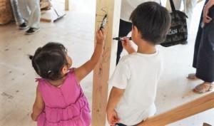 どんなことも楽しそうに。