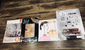 フリーペーパー