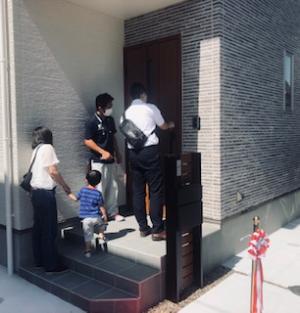 9月末のセレモニー