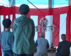 大国柱として。