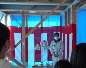 おめでたいのに。