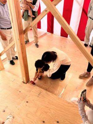 天気も良く上棟日和