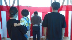 見せびらかしたいのです。