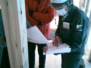 ちょっとはやい終の棲家。